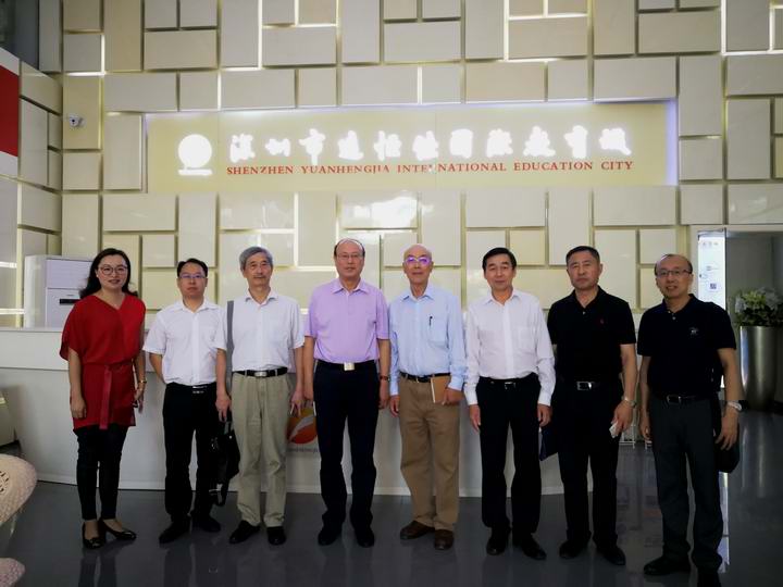 黑龙江省教育专家团队旅行威廉希尔官网国际教育城