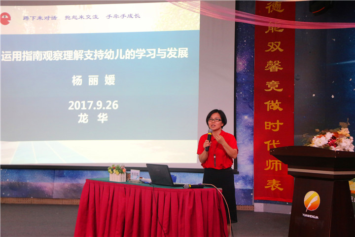 英国·威廉希尔(williamhill)唯一中文官方网站
