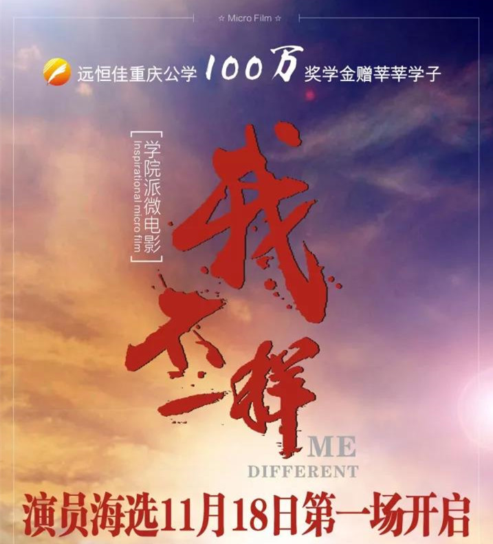英国·威廉希尔(williamhill)唯一中文官方网站