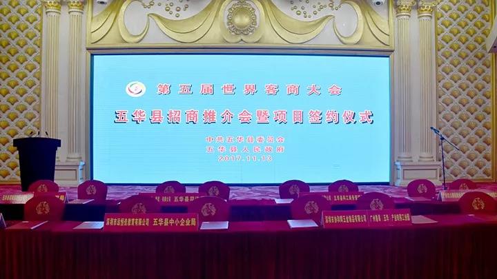 英国·威廉希尔(williamhill)唯一中文官方网站
