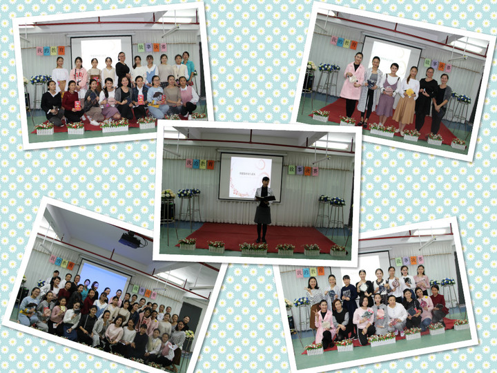 我的生长路，，，，，我的教育梦                        --威廉希尔官网花园幼儿园“我的教育故事”演讲角逐决赛