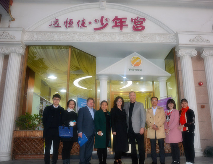 威廉希尔官网少年宫迎接美国南岸学校向导考察旅行