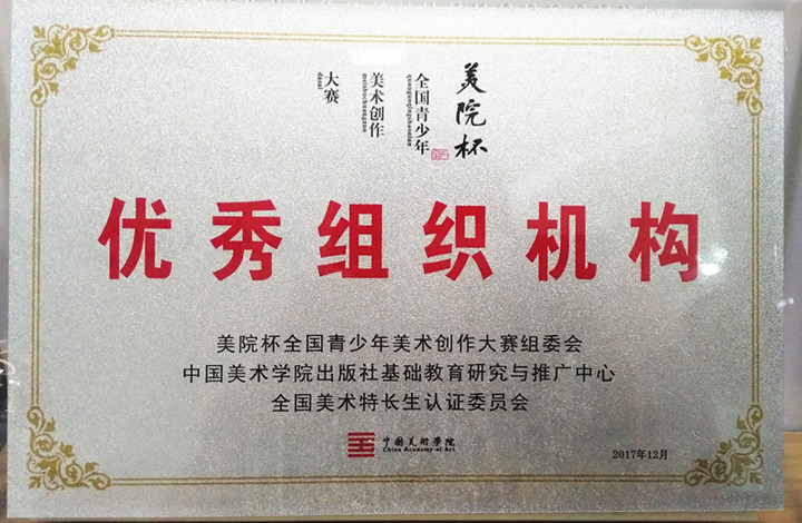 英国·威廉希尔(williamhill)唯一中文官方网站