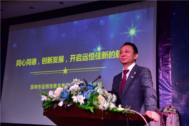 英国·威廉希尔(williamhill)唯一中文官方网站