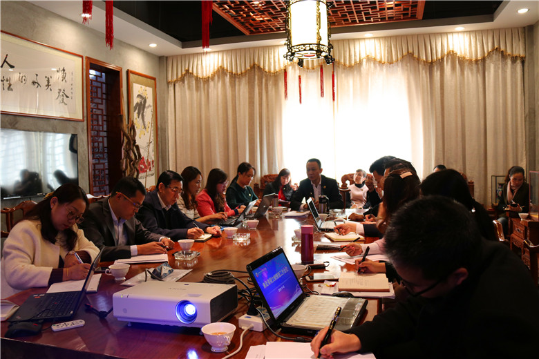 威廉希尔官网教育集团召开课程建设事情聚会