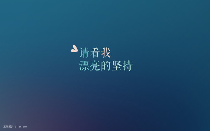 《威廉希尔官网少年宫》——第二届明星废物震撼来袭