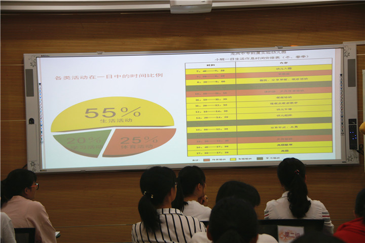 英国·威廉希尔(williamhill)唯一中文官方网站