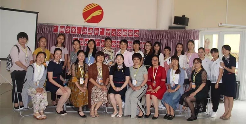 有一种力量，，，，，，，因教育而凝聚——记广东省兴宁市幼教偕行来园交流运动