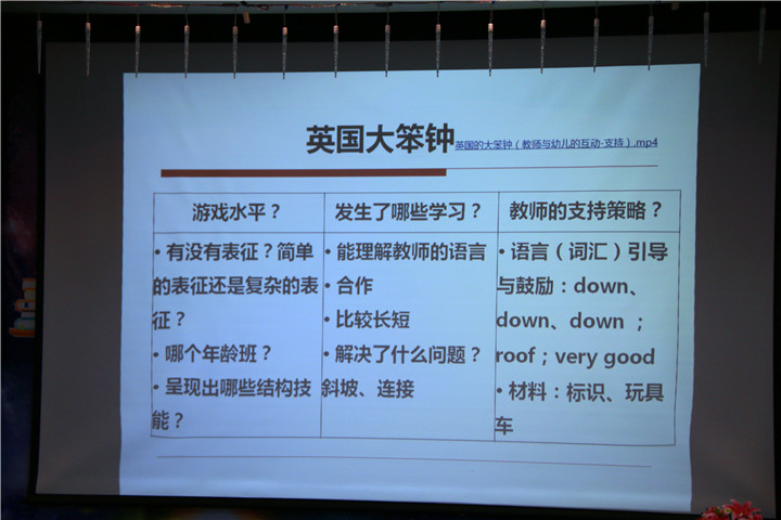 英国·威廉希尔(williamhill)唯一中文官方网站