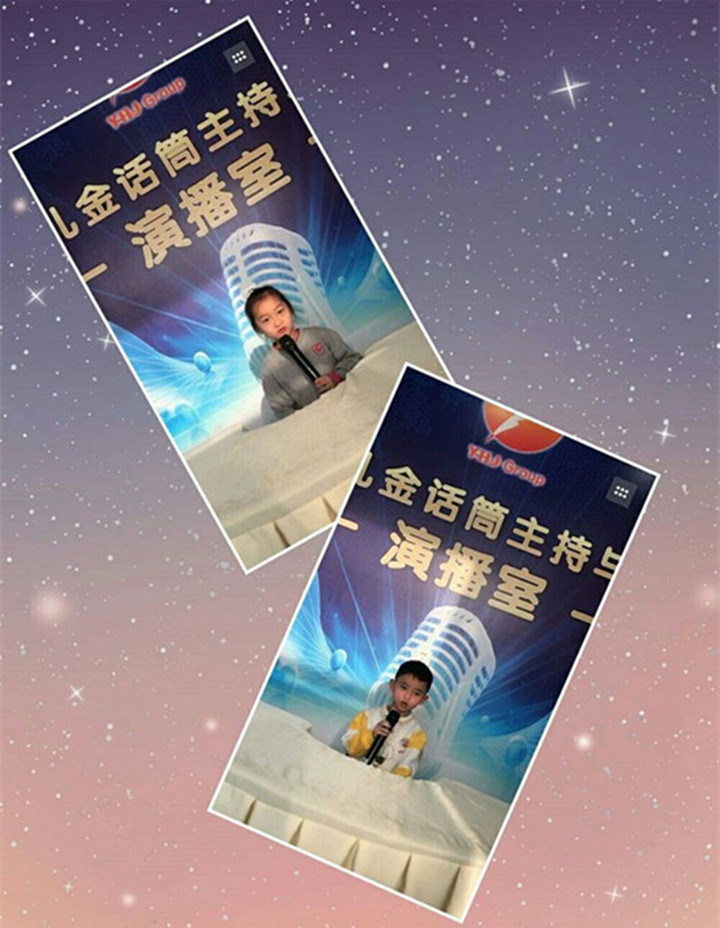 英国·威廉希尔(williamhill)唯一中文官方网站
