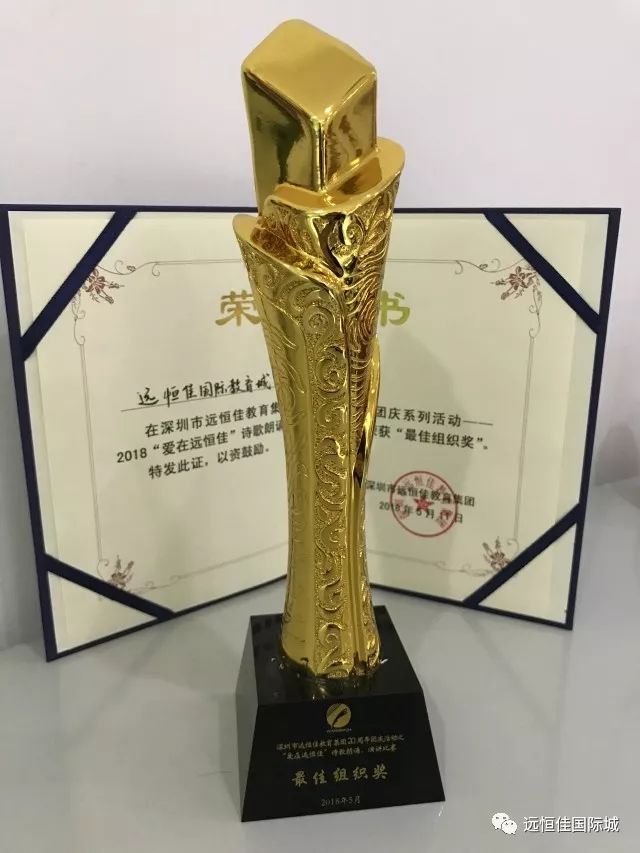 英国·威廉希尔(williamhill)唯一中文官方网站