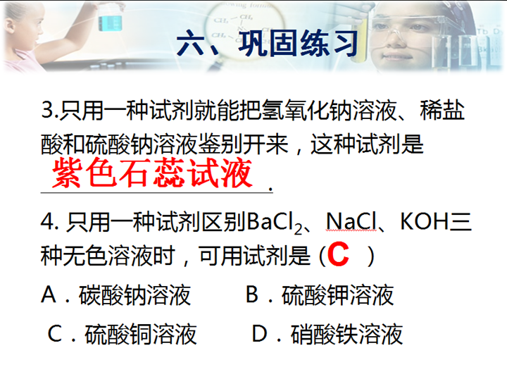 英国·威廉希尔(williamhill)唯一中文官方网站