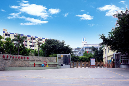 温习课件：图形的相似
