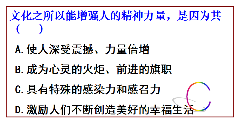 英国·威廉希尔(williamhill)唯一中文官方网站
