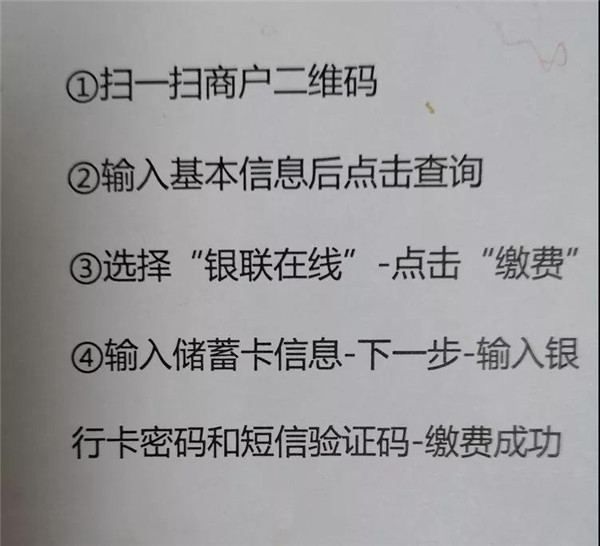 英国·威廉希尔(williamhill)唯一中文官方网站