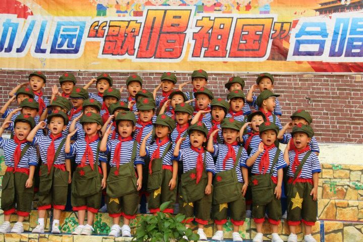 喜迎国庆佳节“赞美祖国”合唱角逐