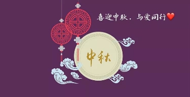 英国·威廉希尔(williamhill)唯一中文官方网站