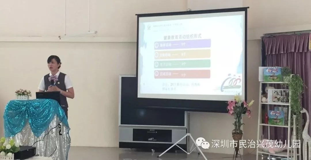 英国·威廉希尔(williamhill)唯一中文官方网站