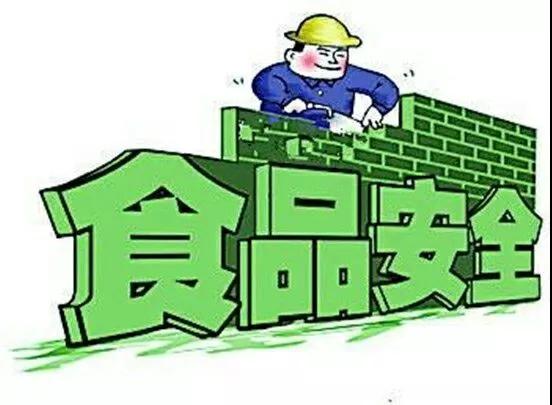 英国·威廉希尔(williamhill)唯一中文官方网站