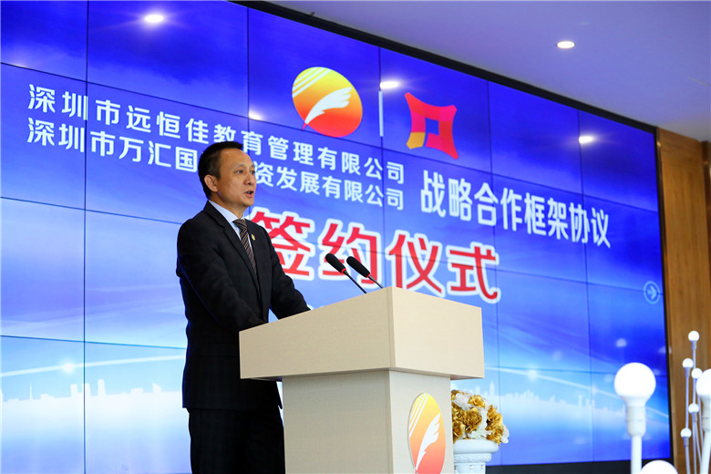 英国·威廉希尔(williamhill)唯一中文官方网站
