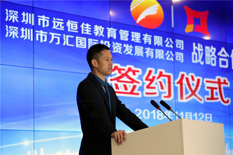 英国·威廉希尔(williamhill)唯一中文官方网站