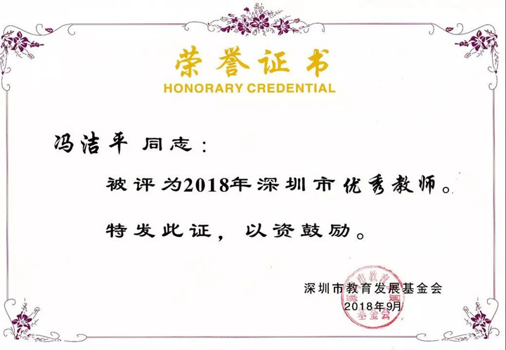 英国·威廉希尔(williamhill)唯一中文官方网站
