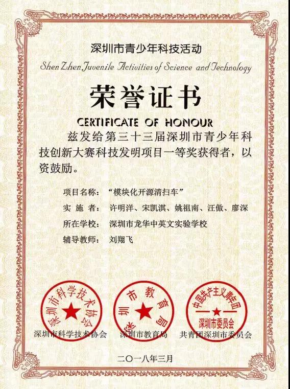 英国·威廉希尔(williamhill)唯一中文官方网站