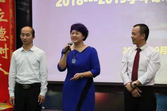 家校共建 砥砺前行 ——热烈庆祝龙华中英文实验学校新学年家委会建设