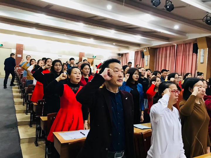 立德树人，，，，，自尊自励，，，，，做受学生恋慕的“四有”好西席