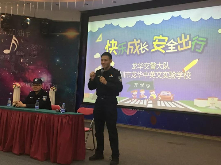 英国·威廉希尔(williamhill)唯一中文官方网站