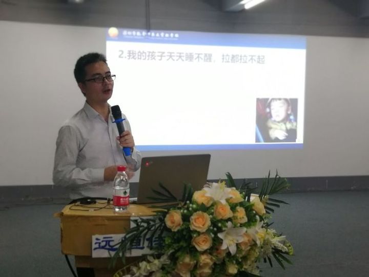 英国·威廉希尔(williamhill)唯一中文官方网站