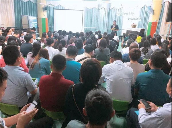 碧水龙庭幼儿园买办幼小衔接聚会