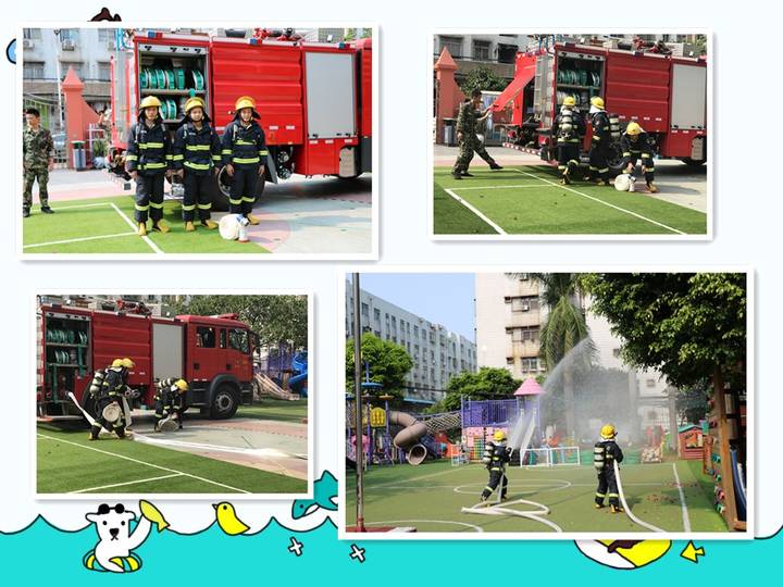 公明二幼清静保健月系列运动之消防清静演习