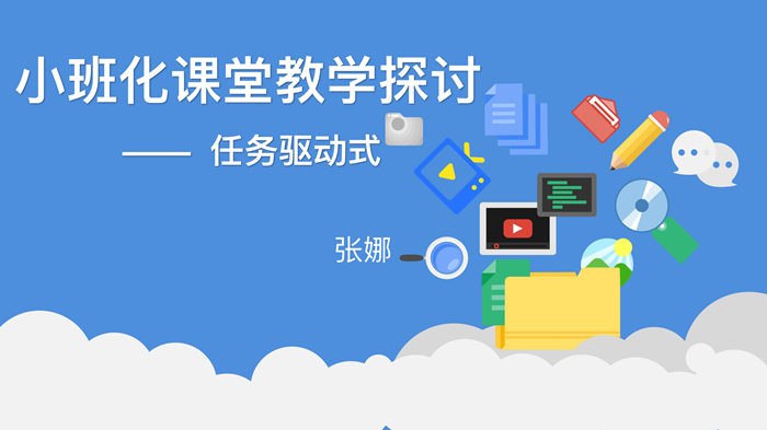 英国·威廉希尔(williamhill)唯一中文官方网站