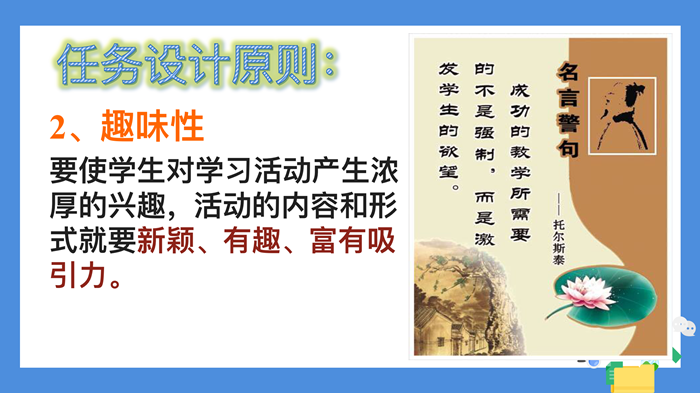 英国·威廉希尔(williamhill)唯一中文官方网站