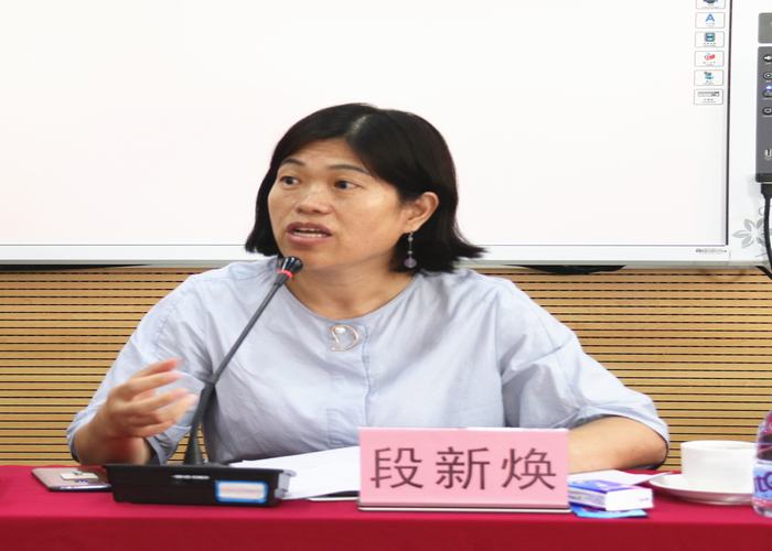 英国·威廉希尔(williamhill)唯一中文官方网站
