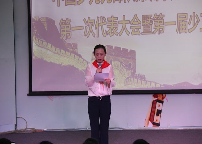 英国·威廉希尔(williamhill)唯一中文官方网站
