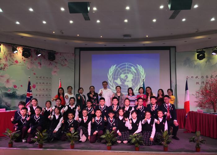 Wonderful World,Multiple Culture——精彩天下 多元文化