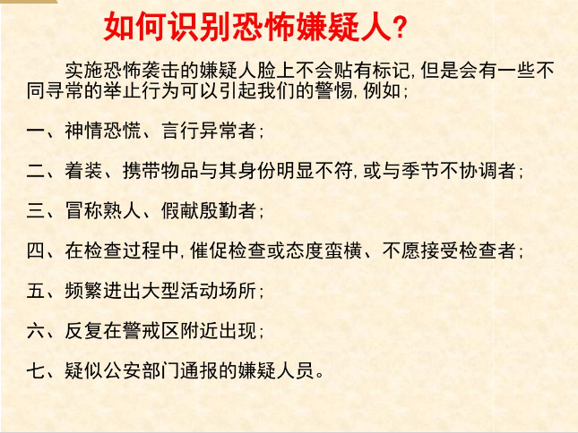 英国·威廉希尔(williamhill)唯一中文官方网站