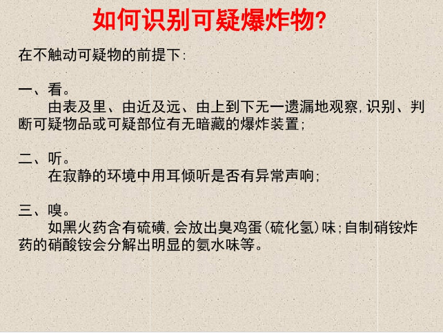 英国·威廉希尔(williamhill)唯一中文官方网站