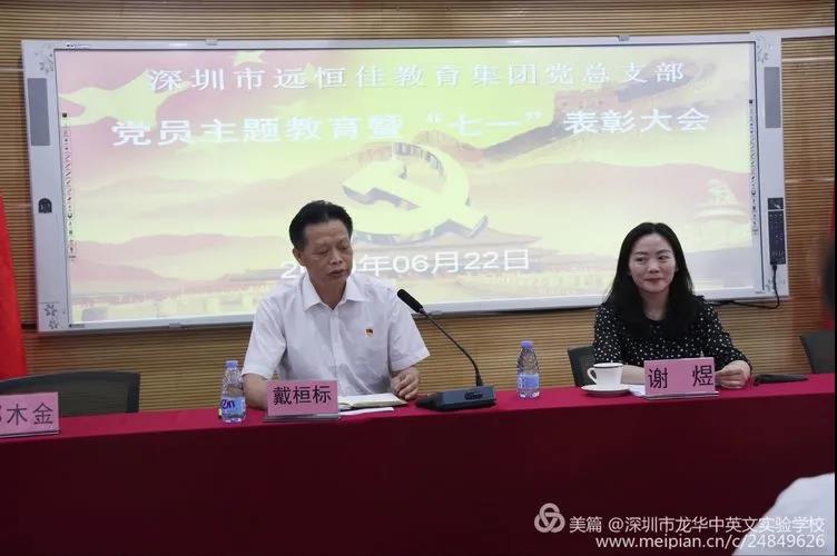 英国·威廉希尔(williamhill)唯一中文官方网站