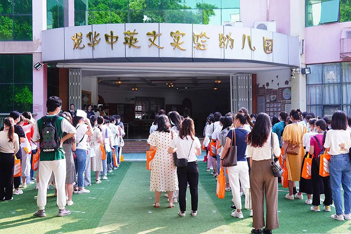 英国·威廉希尔(williamhill)唯一中文官方网站