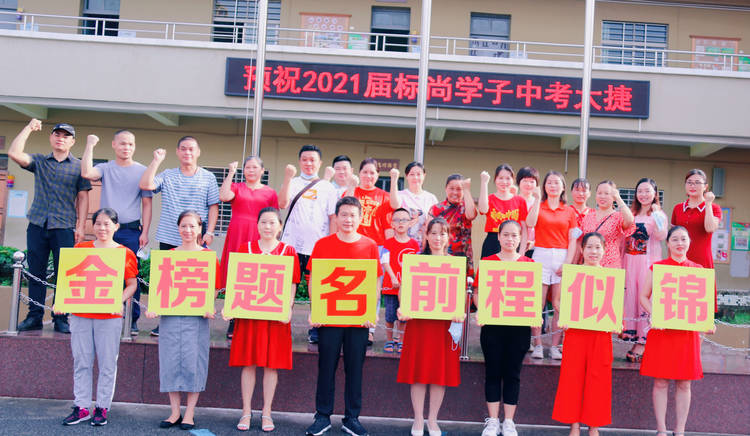 今天，，，，，，，，我们配合证实青春的方程式