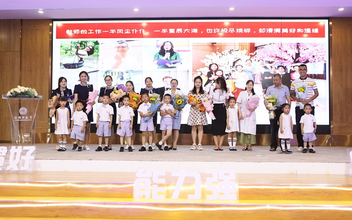 奇豆空间里的幸福生涯