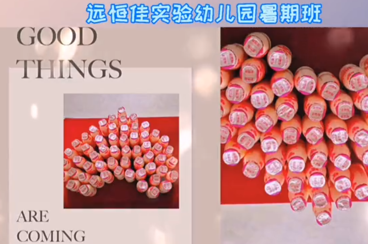 蒲公英观影运动--机械人总发动