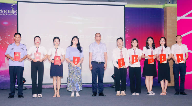 美勤学校| 西席节，，，，，，，标尚师生纷歧样