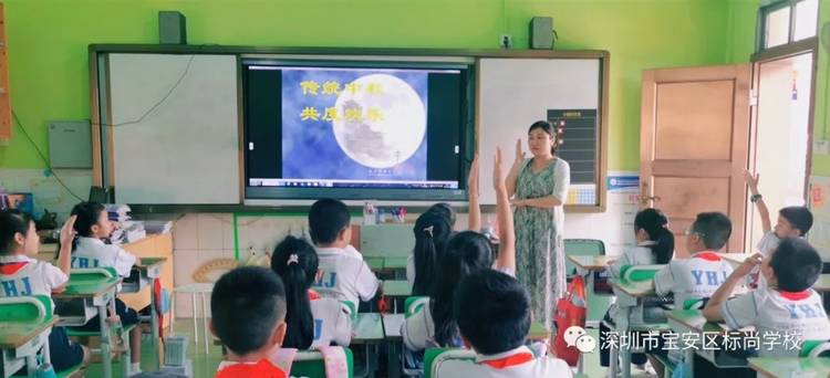 标尚学？？？？？？？怪星锵盗性硕