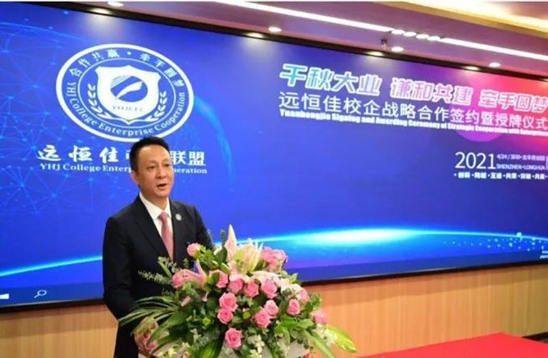 英国·威廉希尔(williamhill)唯一中文官方网站