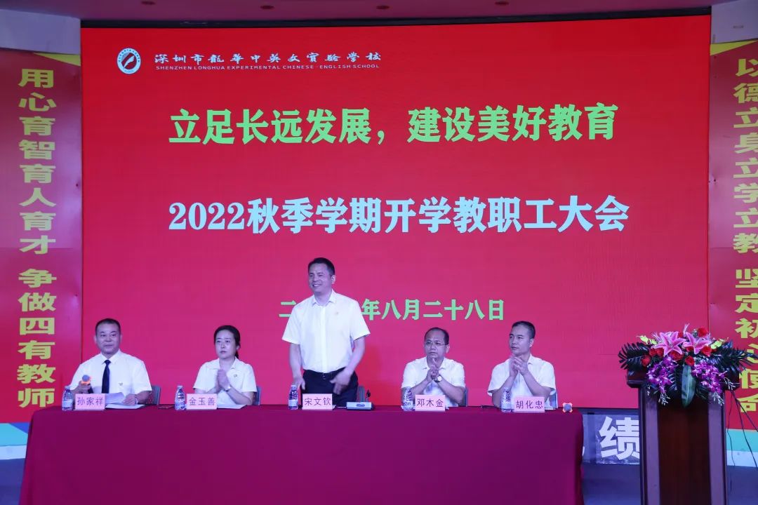 英国·威廉希尔(williamhill)唯一中文官方网站