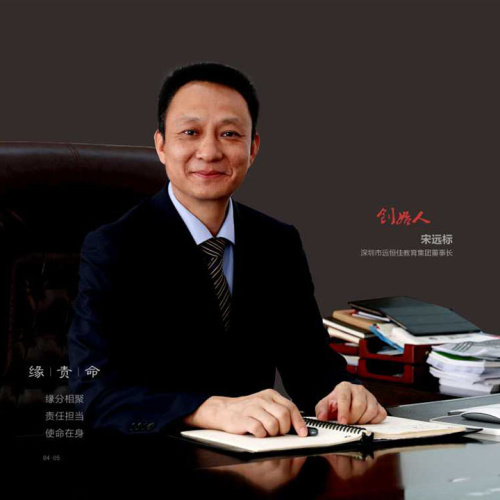 英国·威廉希尔(williamhill)唯一中文官方网站